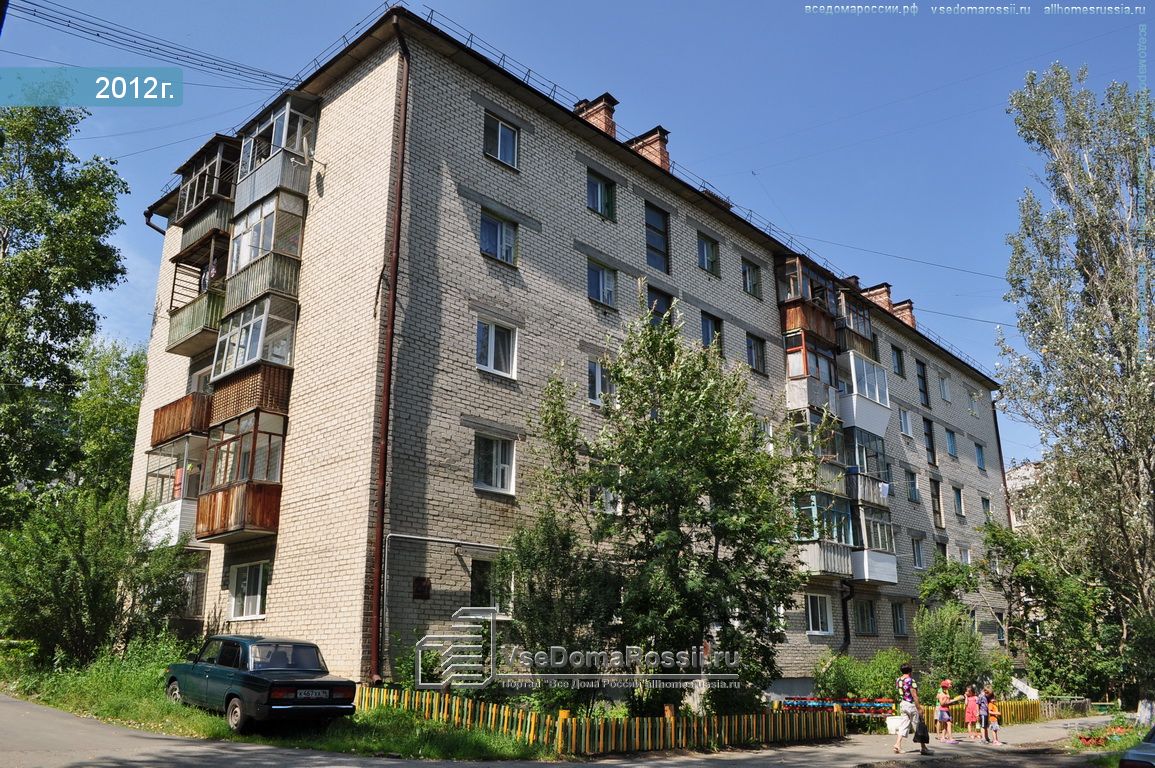 Пушкина 27 пермь фото Pervouralsk, Pushkin st house 27. Apartment house