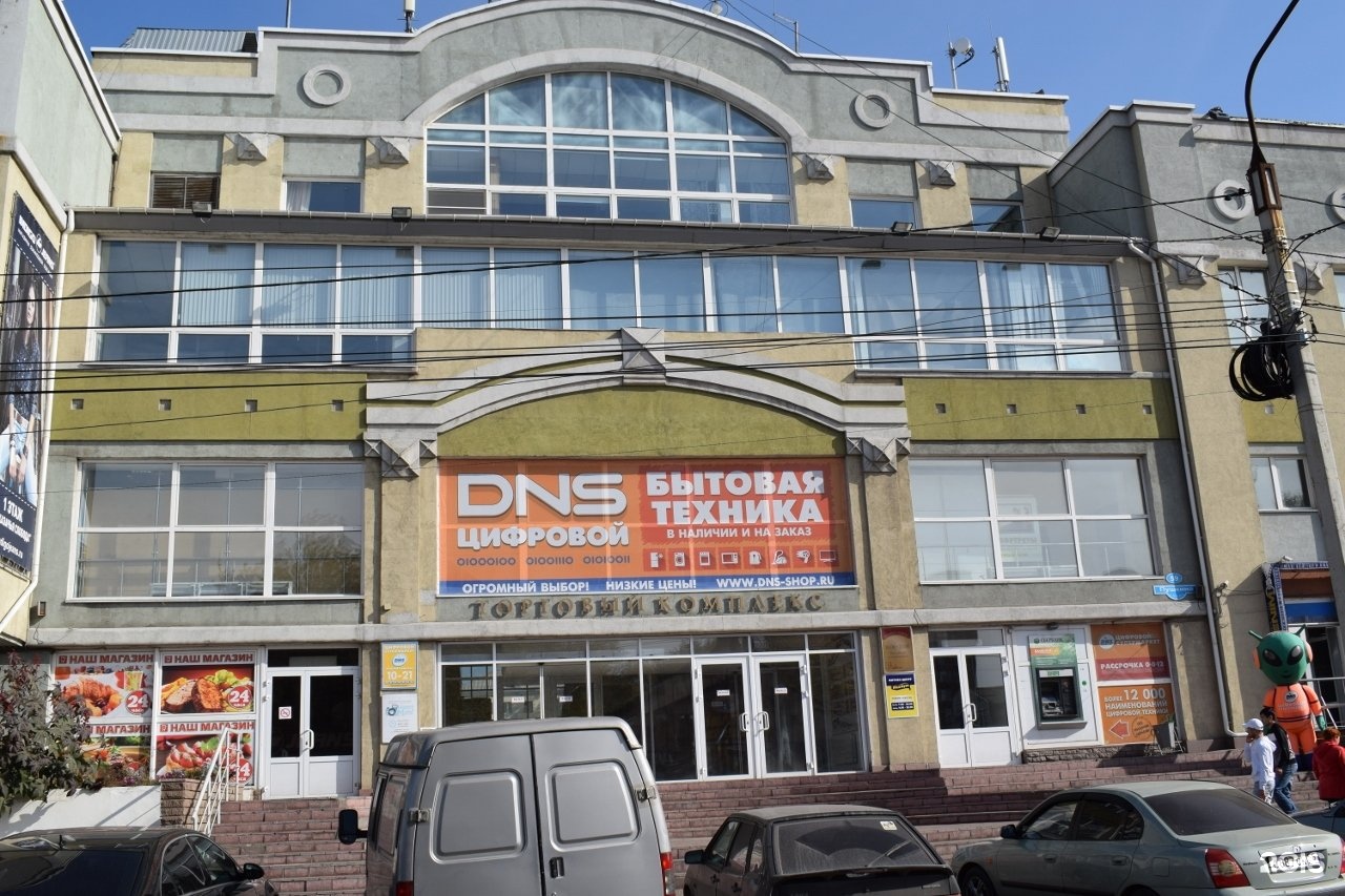 Пушкина 40 фото DNS, supermarket chain of digital equipment and consumer electronics Omsk, Pushk