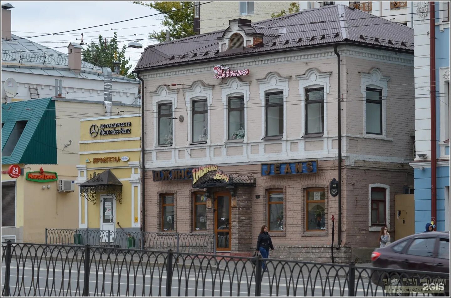 Пушкина 40 фото Улица Пушкина, 40 в Казани - 2ГИС