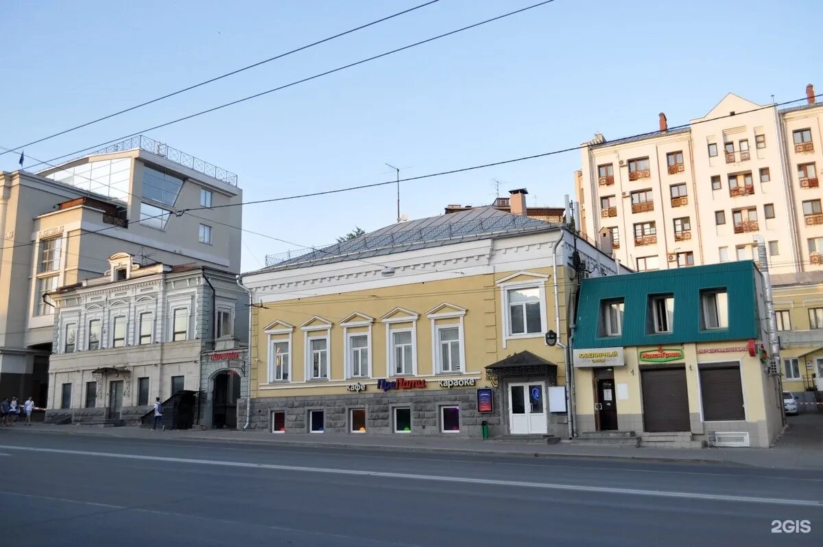 Пушкина 42 фото Улица Пушкина, 42 в Казани - 2ГИС