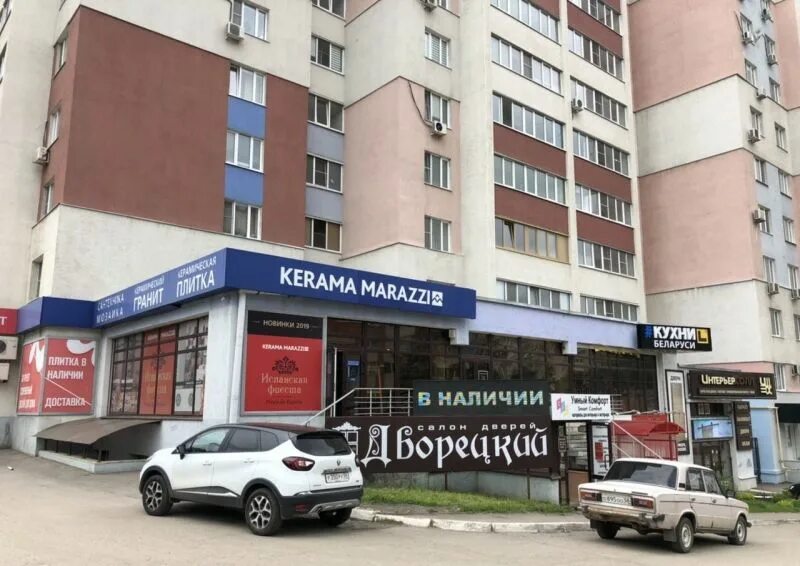 Пушкина 45 пенза фото квартира; 260 кв.м. Пушкина улица, 45 - Пензенская область , Пенза