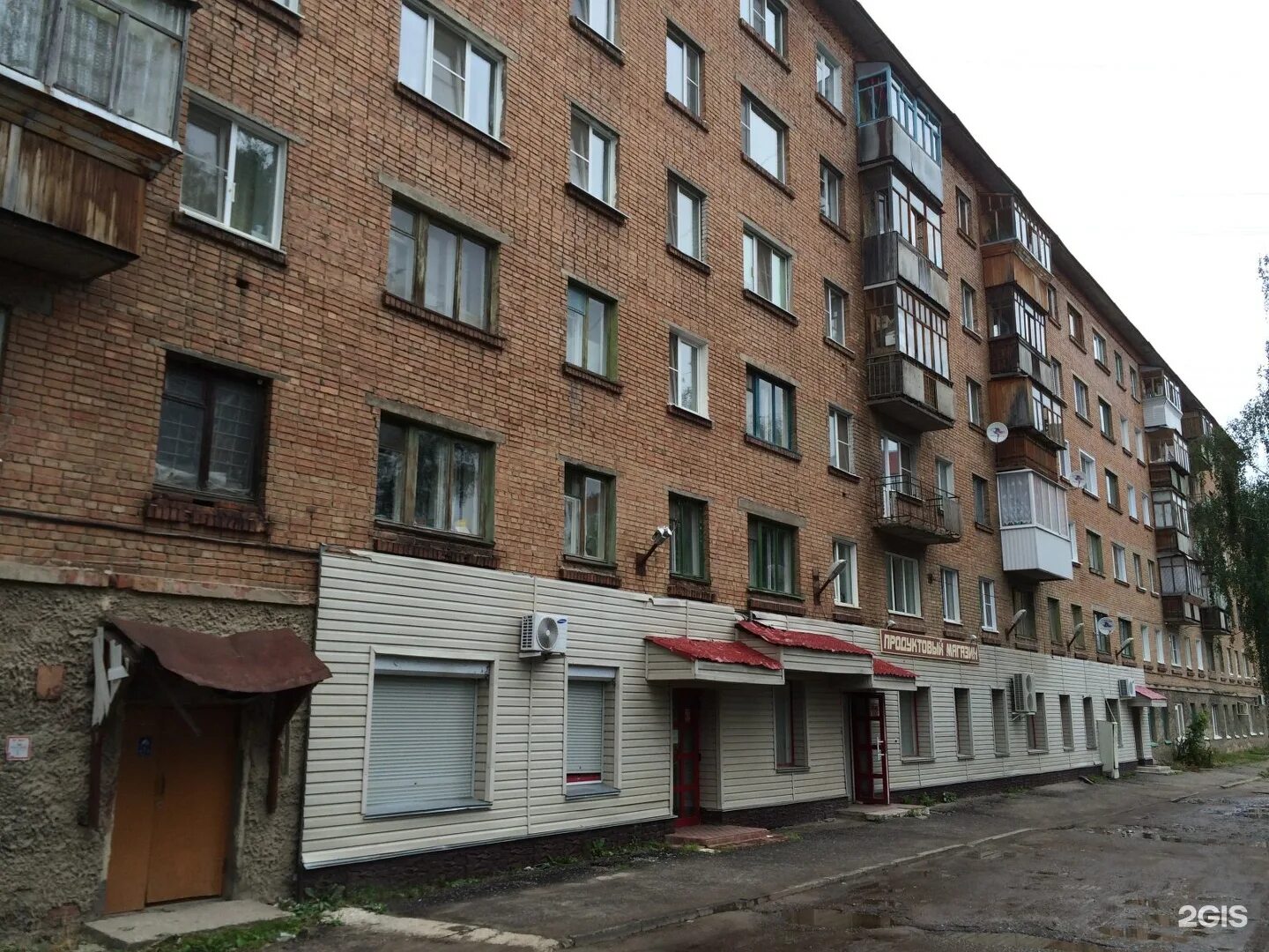 Пушкина 51 фото Продажа Квартир В Сыктывкаре По Улице Пермской - Vsyo-so-skidkoj.ru