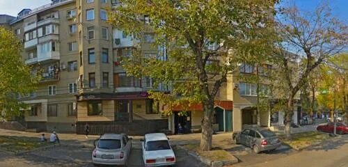 Пушкина 56 нальчик рустам фото Диадема, beauty salon, Nalchik, ulitsa Pushkina, 5 - Yandex Maps