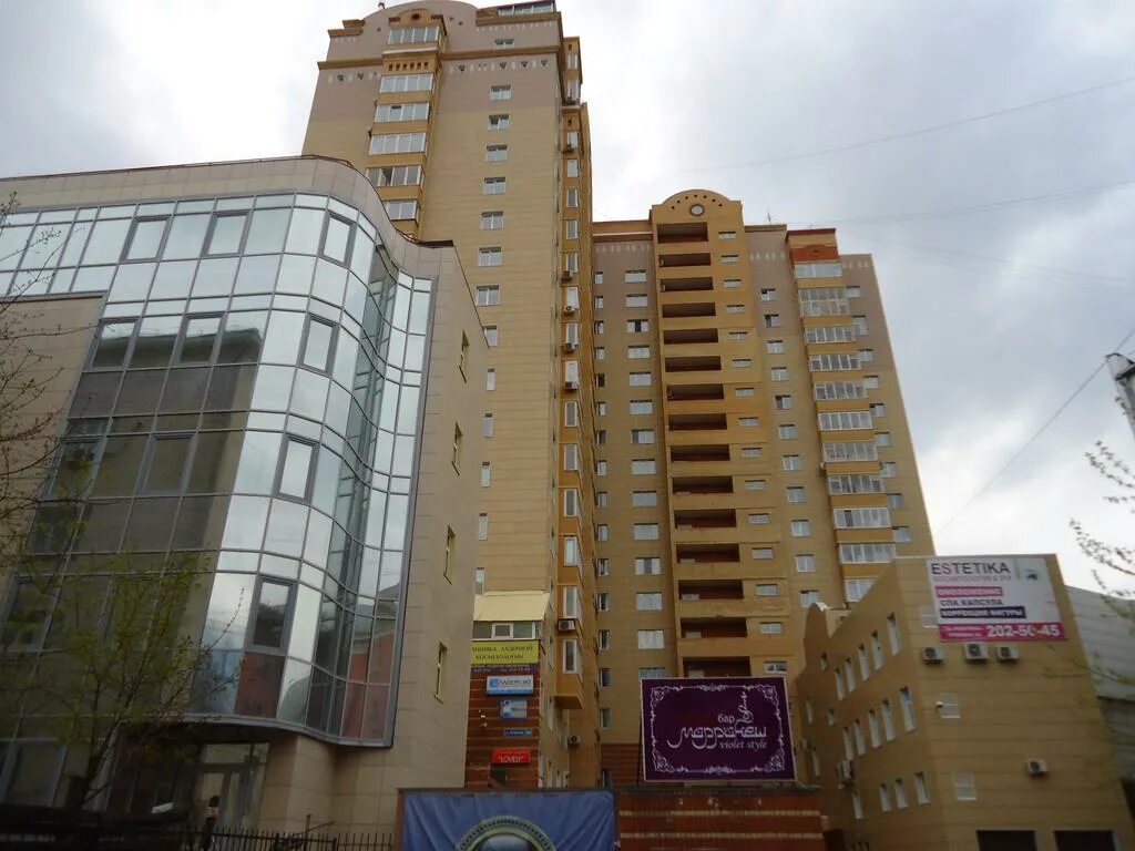 Пушкина 80 фото Отель Apartment on Pushkina 80 , Пермь, Россия - отзывы 2024, рейтинг отеля, фот