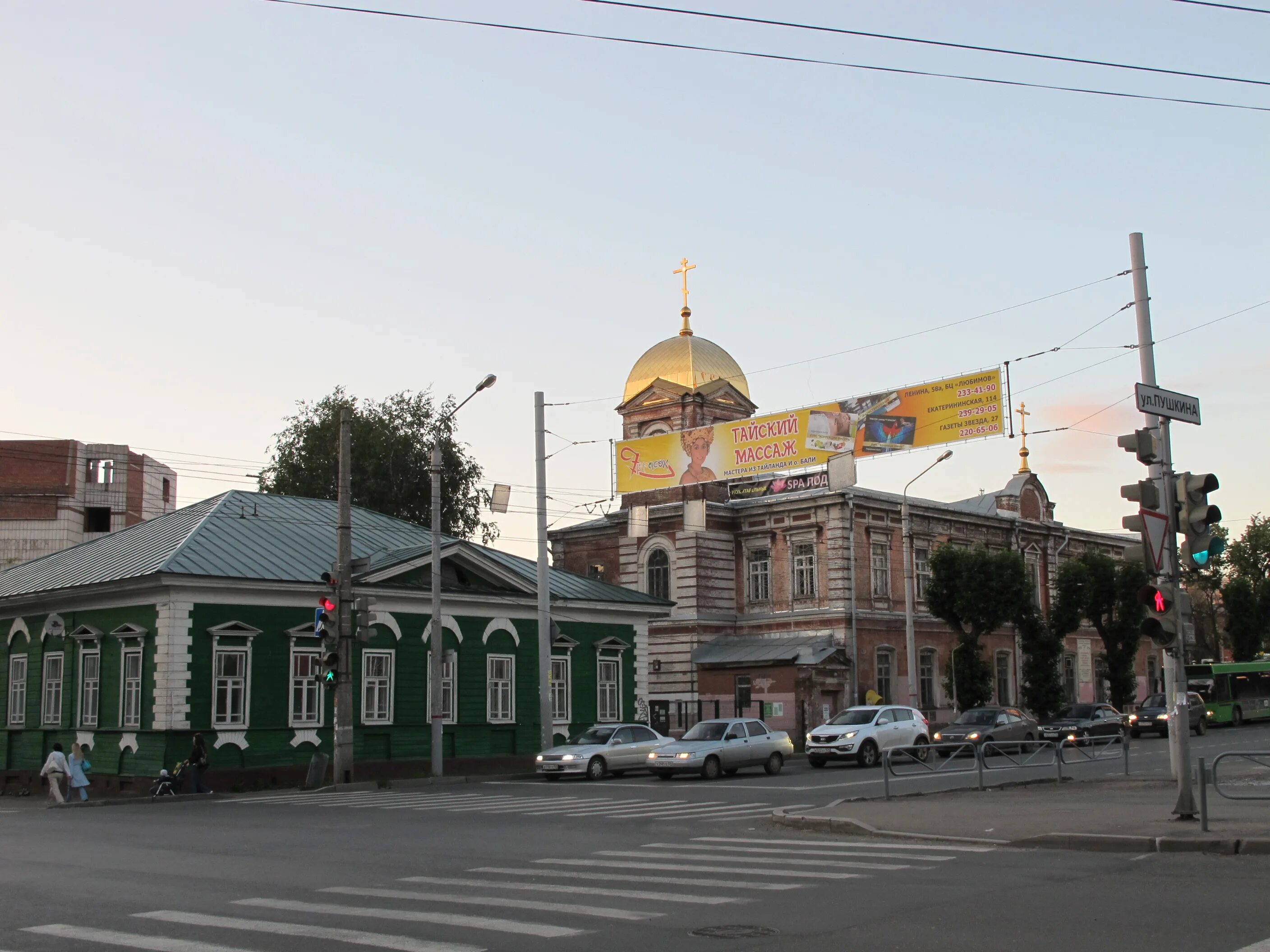 Пушкина фото пермь Файл:Corner of Pushkin Street and Kuibyshev Street in Perm 01.jpg - Википедия