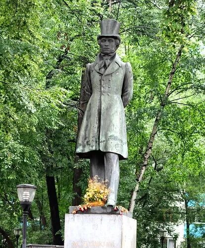 Пушкина фото пермь "Я памятник воздвиг...." Сегодня день рождения Александра Сергеевича Пушкина! Ск