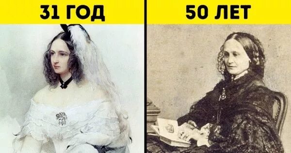 Пушкина ланская фото Настоящая история вдовы Пушкина, о которой не рассказывают на уроках литературы 