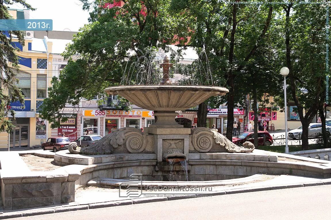 Пушкина печать фото ставрополь Stavropol, fountain У памятника А.С. Пушкину. Karl Marks avenue. Information abo