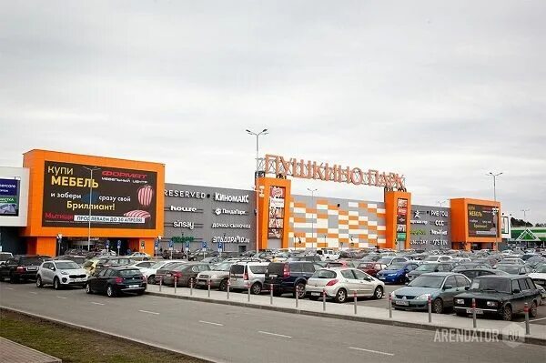 Пушкино центр фото Мебельный центр "Пеликан Market" площадью 6 тыс кв. метров появится в Пушкино Го