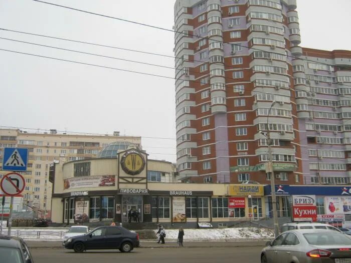 Пушкинская 130 фото Pushkinskaya ulitsa, 130 - Izhevsk apartment building