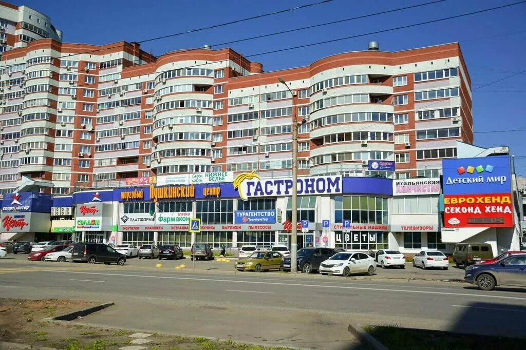 Пушкинская 130 фото Permanently closed: HochuNogti.ru, beauty salon equipment, Udmurtian Republic, I