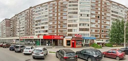 Пушкинская 157 фото Panorama: Цветы, flower shop, Russia, Izhevsk, Pushkinskaya Street, 157 - Yandex