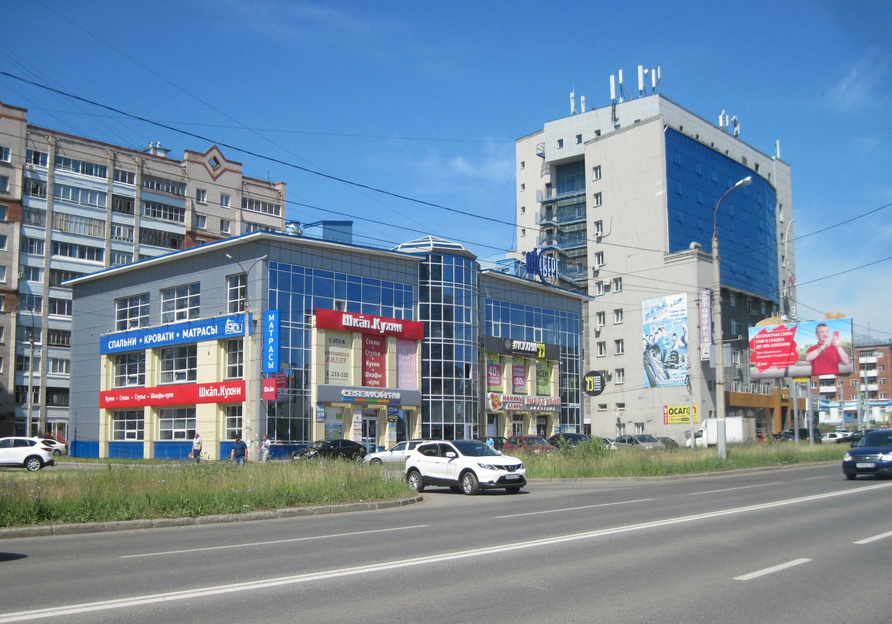 Пушкинская 163 ижевск фото Panorama: Айсберг, shopping mall, Izhevsk, Pushkinskaya Street, 163А - Yandex Ma