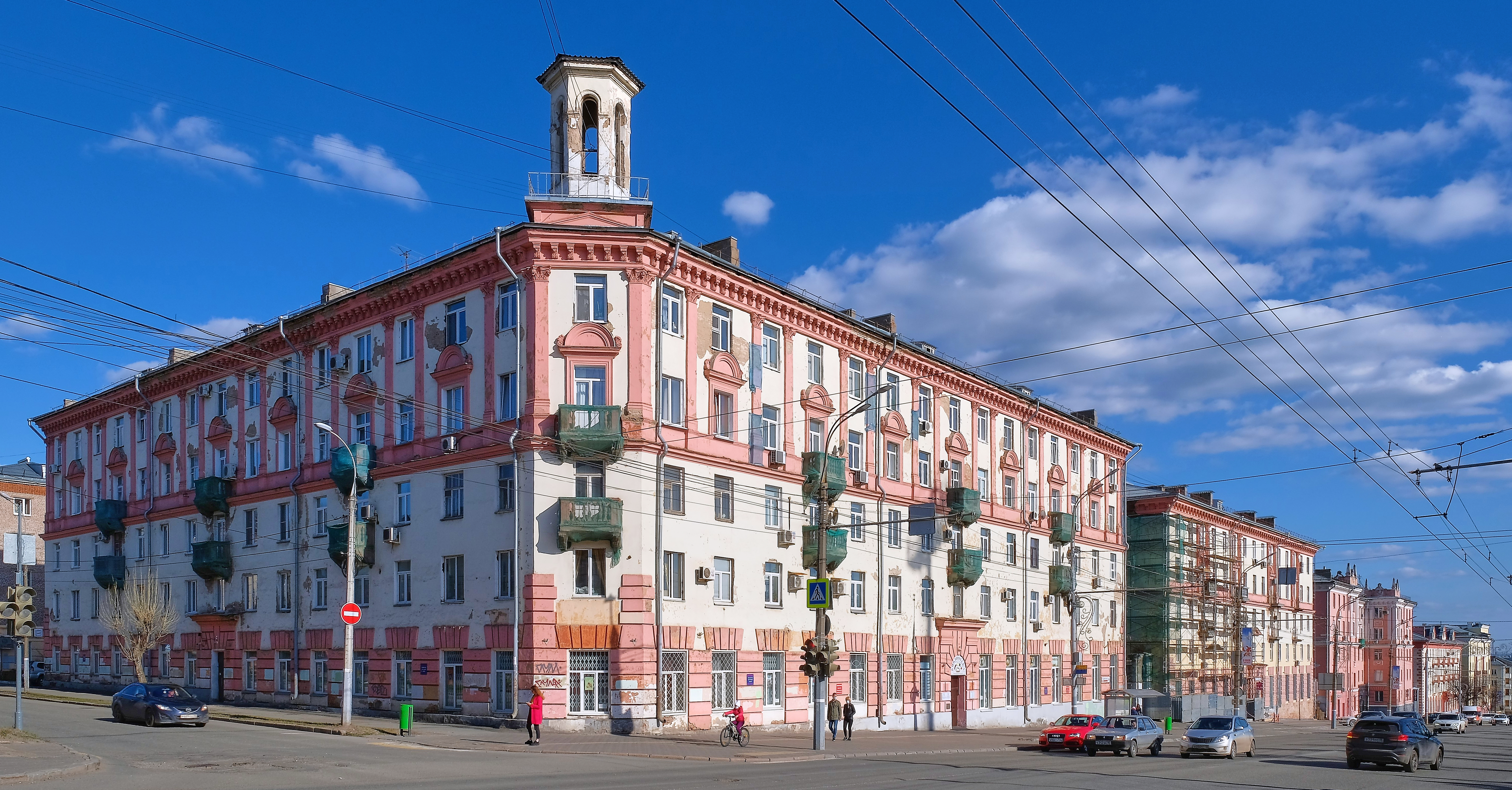 Panorama: Western Union, money transfers, Russia, Izhevsk, Pushkinskaya Street, 