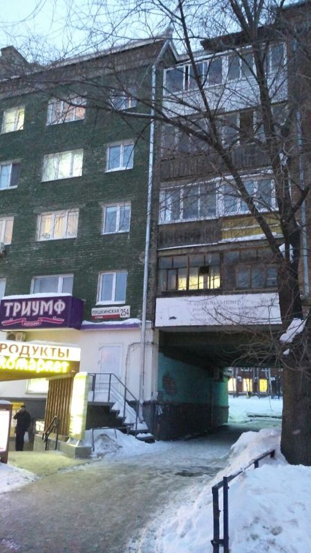 Пушкинская 254 ижевск фото Купить 3-комнатную квартиру, 44.7 м² по адресу Удмуртская Республика, Ижевск, Пу