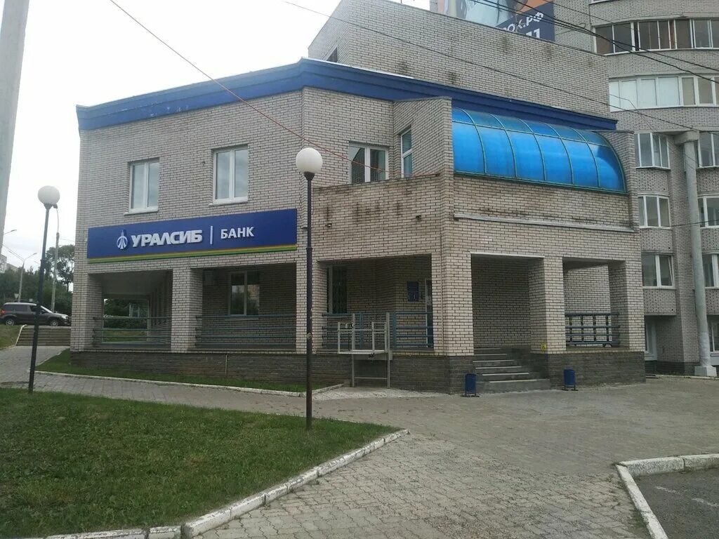 Пушкинская 291а ижевск фото Panorama: Uralsib bank Operatsionny ofis Izhevsky, bank, Russia, Izhevsk, Pushki