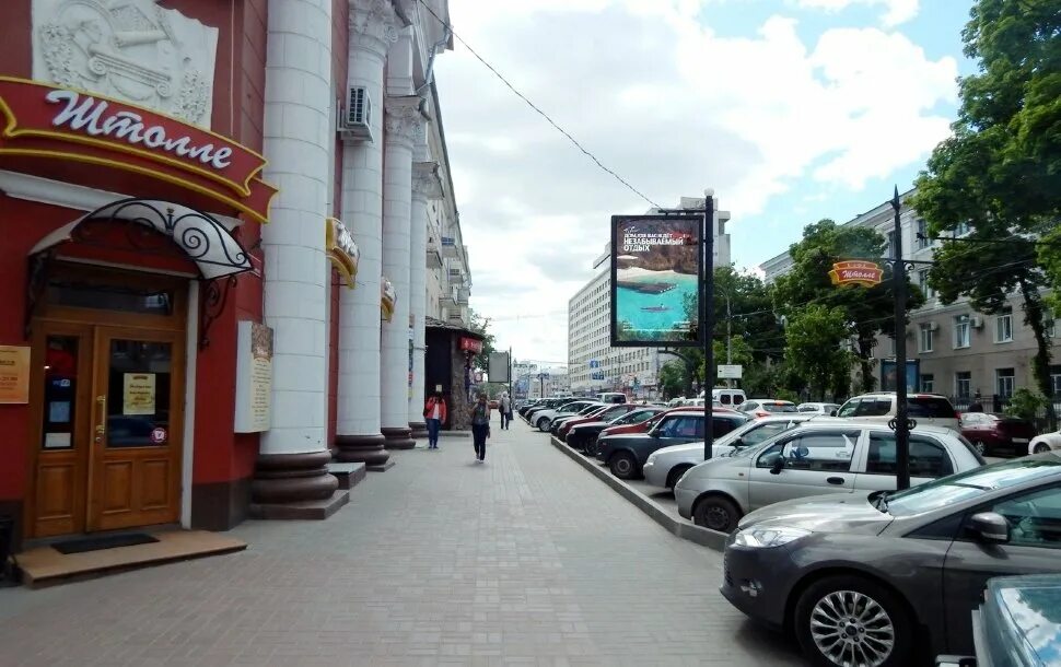 Пушкинская 7 фото Рекламные щиты "Билборды" в Воронеже размещение по выгодной цене Лайф Медиа