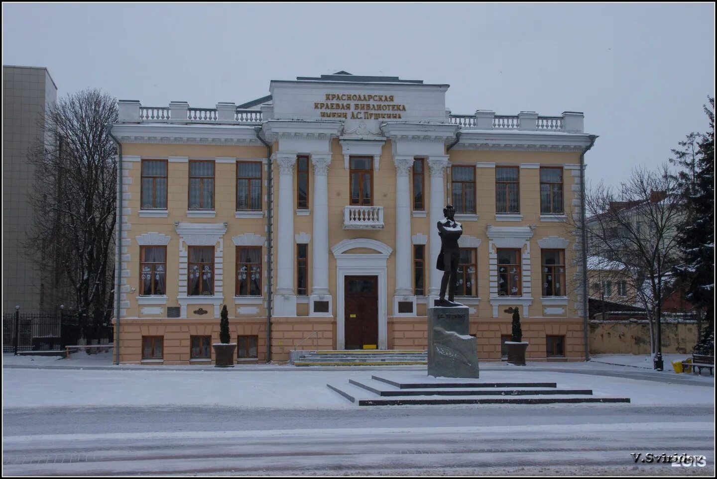 Пушкинская библиотека краснодар фото Памятник А.С. Пушкину, Краснодар - 2ГИС