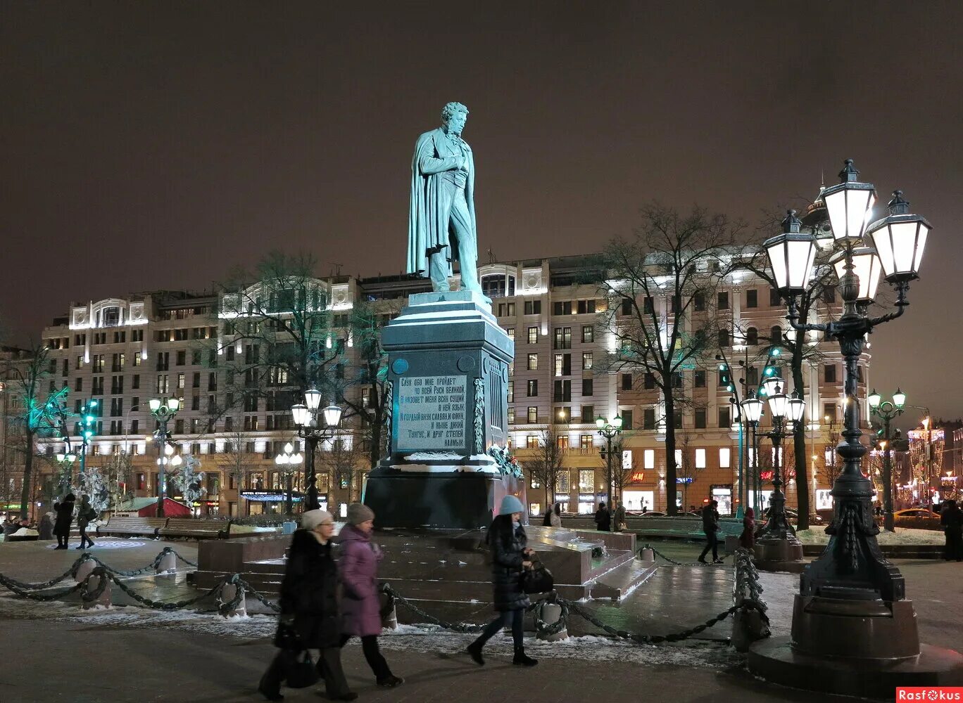 Пушкинская москва фото Фото: Памятник Пушкину А.С. на Тверской. Фотограф Вячеслав Гришин. Репортаж. Фот