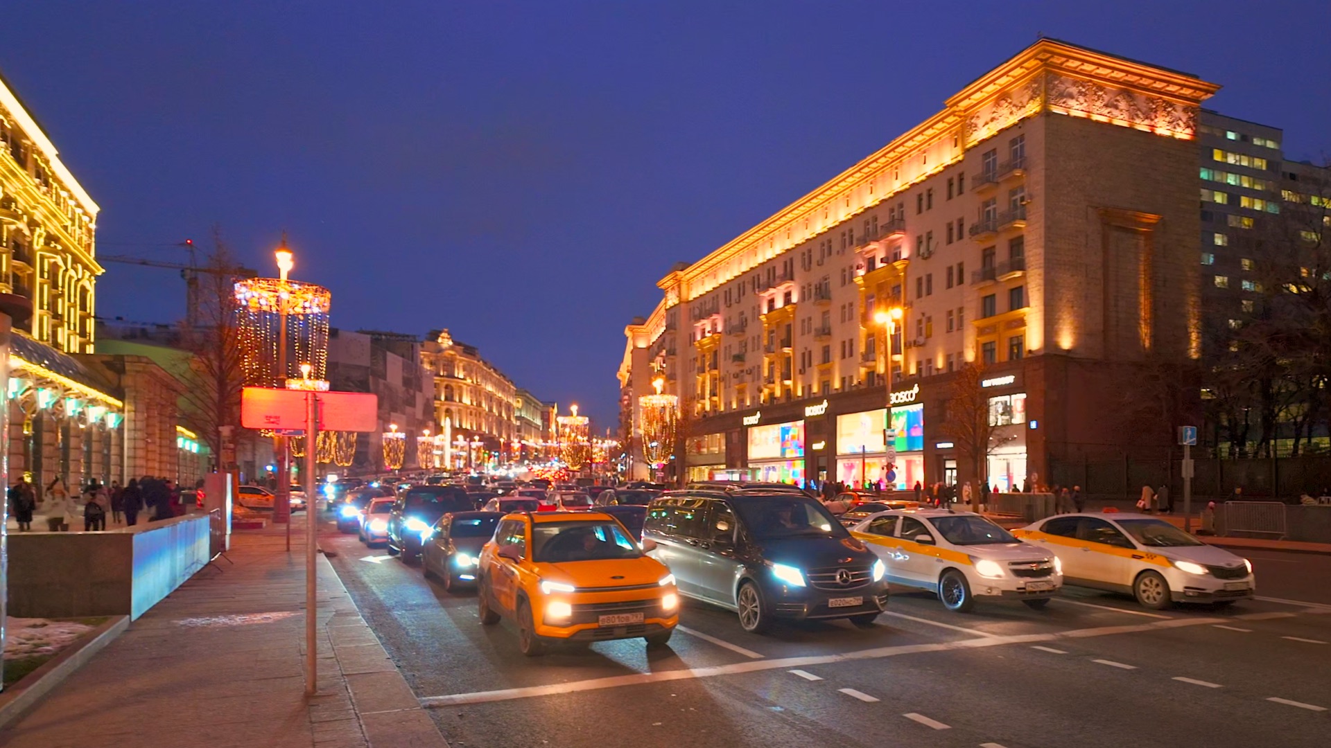 Пушкинская москва тверская улица фото и видео Новогодняя Москва. Вечерняя прогулка по Тверской улице. - смотреть видео онлайн 