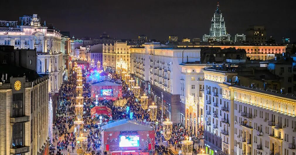 Московские дома и судьбы людей. Улица Тверская советской эпохи" в культурном цен