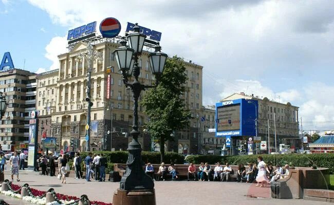 Пушкинская москва тверская улица фото и видео Pushkinskaya Square - Moscow