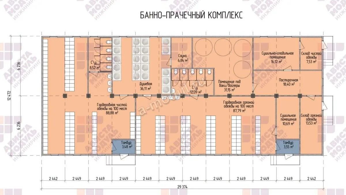 Пушкинская общественная баня планировка чертежи пермь Типовой проект общественной бани