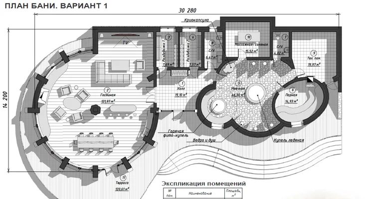 Пушкинская общественная баня планировка чертежи пермь Центр отдыха планы