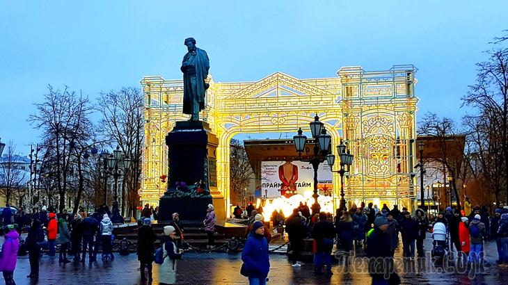 Пушкинская площадь фото Пушкинская площадь - CollectPhoto.ru