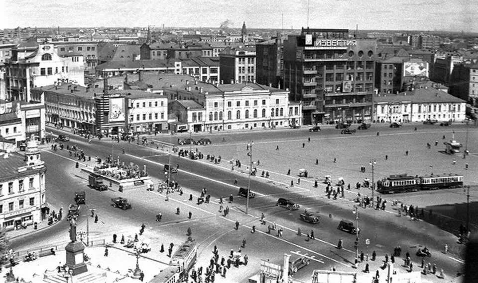 Пушкинская площадь тверская ул 14 фото Москва, Пушкинская площадь 1938 года