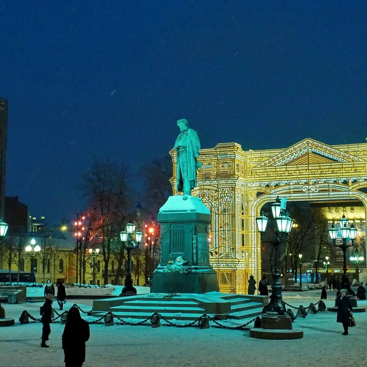 Пушкинская площадь в москве фото Пушкинская площадь, Москва: лучшие советы перед посещением - Tripadvisor