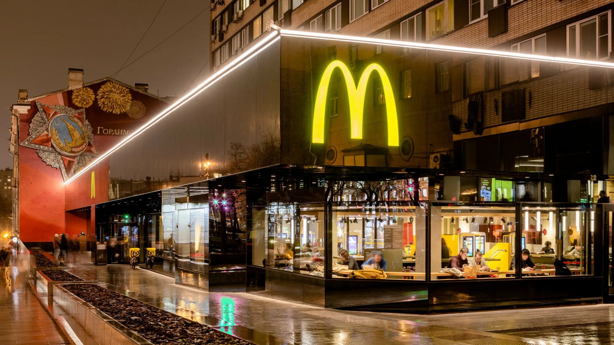 Пушкинская сейчас фото McDonald's назвал покупателя российских ресторанов - Rozetked.me