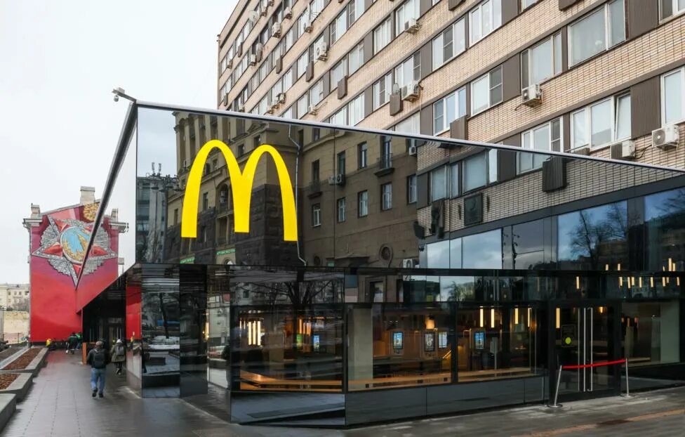 Пушкинская сейчас фото В McDonald’s объяснили продолжение работы некоторых ресторанов сети - ТАСС