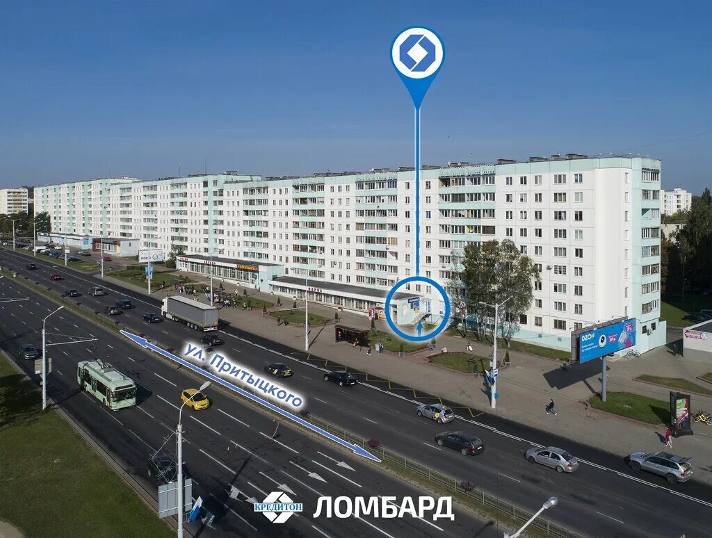 Пушкинская ул притыцкого 19а минск фото Кредитон, ломбард, Минск, ул. Притыцкого, 32 - Яндекс Карты