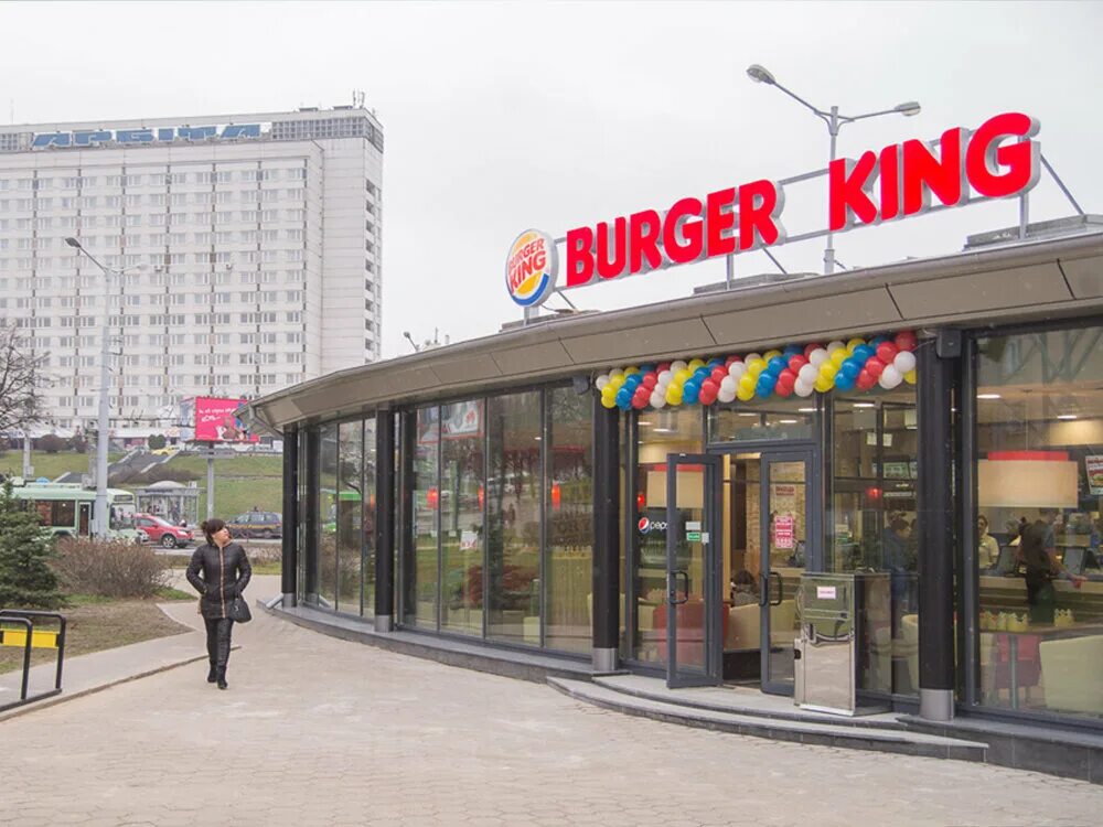 Пушкинская ул притыцкого 19а минск фото Burger King, быстрое питание, ул. Притыцкого, 19А, Минск - Яндекс Карты