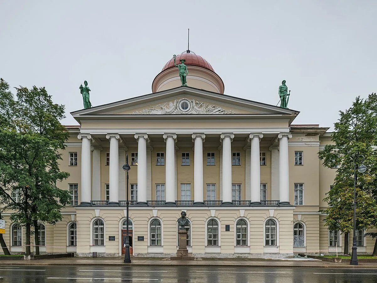 Пушкинский дом фото File:Spb Vasilievsky Island Pushkin House asv2019-09 img10.jpg - Wikipedia