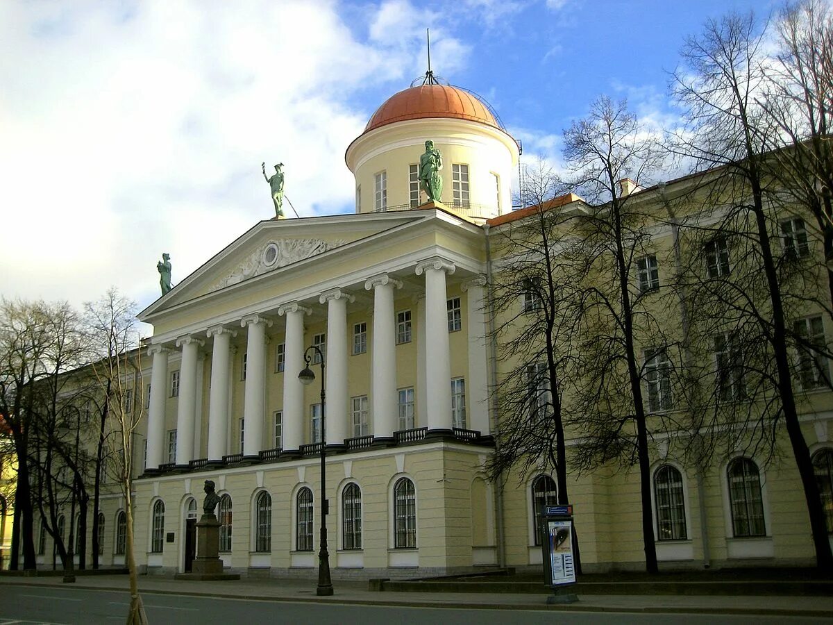 Пушкинский дом наб макарова 4 фото File:St. Petersburg. Makarova Embankment, 4.JPG - Wikipedia