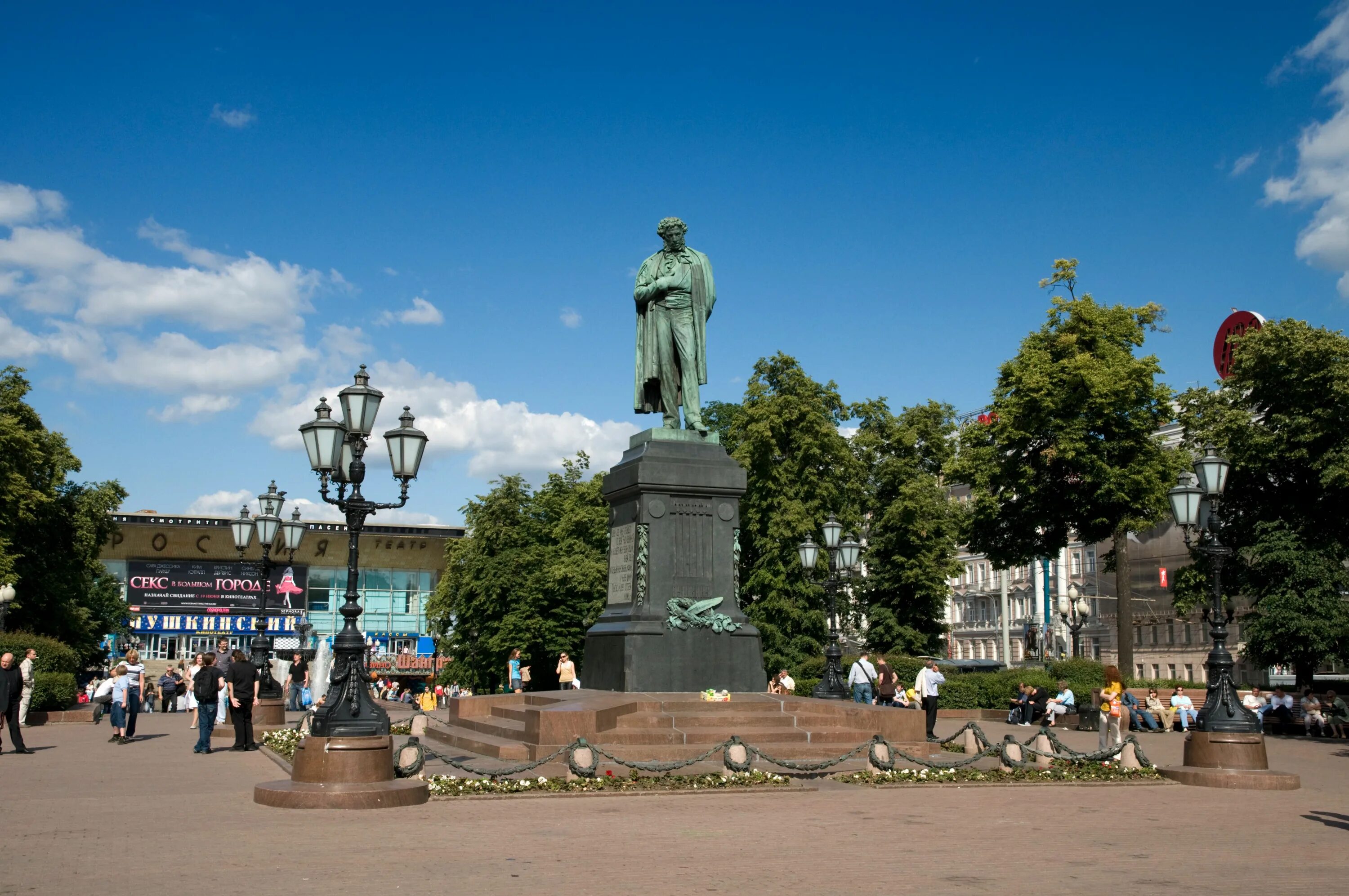 Пушкинский город фото Взрыв в переходе под Пушкинской площадью. 20 лет с момента страшного теракта в м