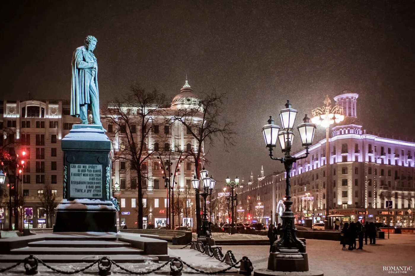 Пушкинский сквер москва пушкинская площадь фото Пушкинская площадь зимой - Фото