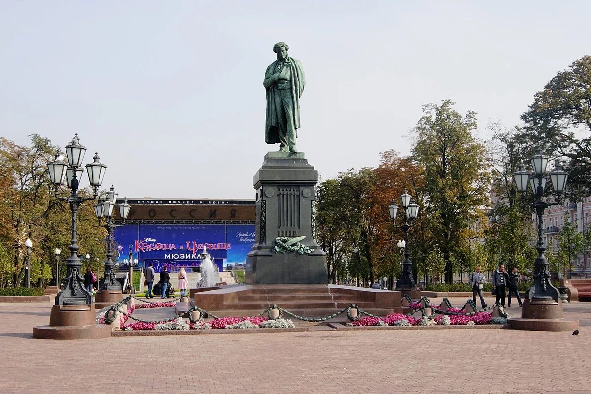 Пушкинский сквер москва пушкинская площадь фото Пушкинская площадь с... - Москва, Россия - Фото 18 - ФотоТерра