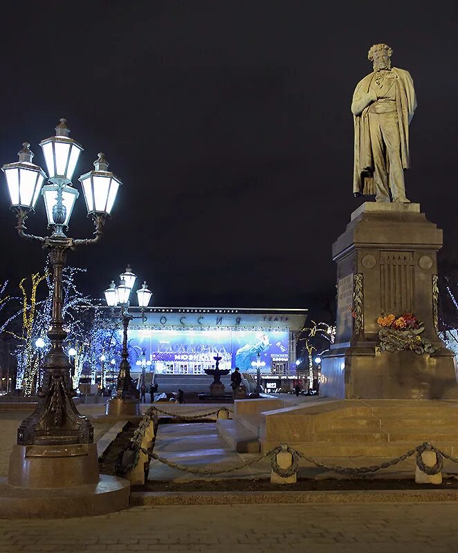 Пушкинский сквер москва пушкинская площадь фото Пушкинская площадь :: Тарас Золотько - Социальная сеть ФотоКто