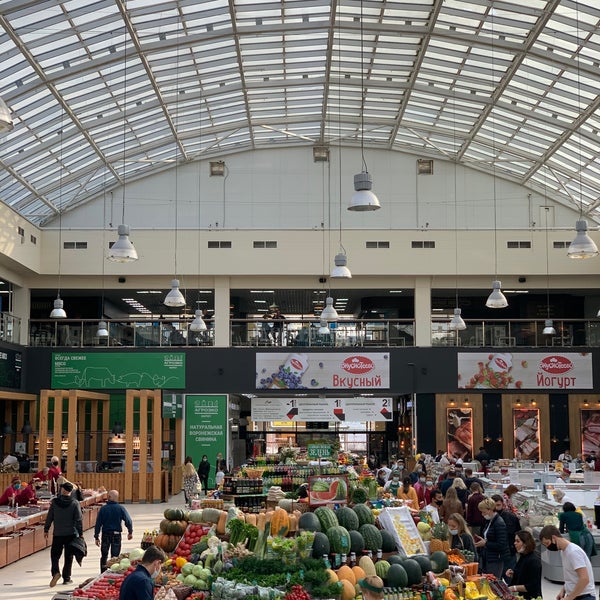 Пушкинский центральный рынок фото Центральный рынок - Market in Voronezh