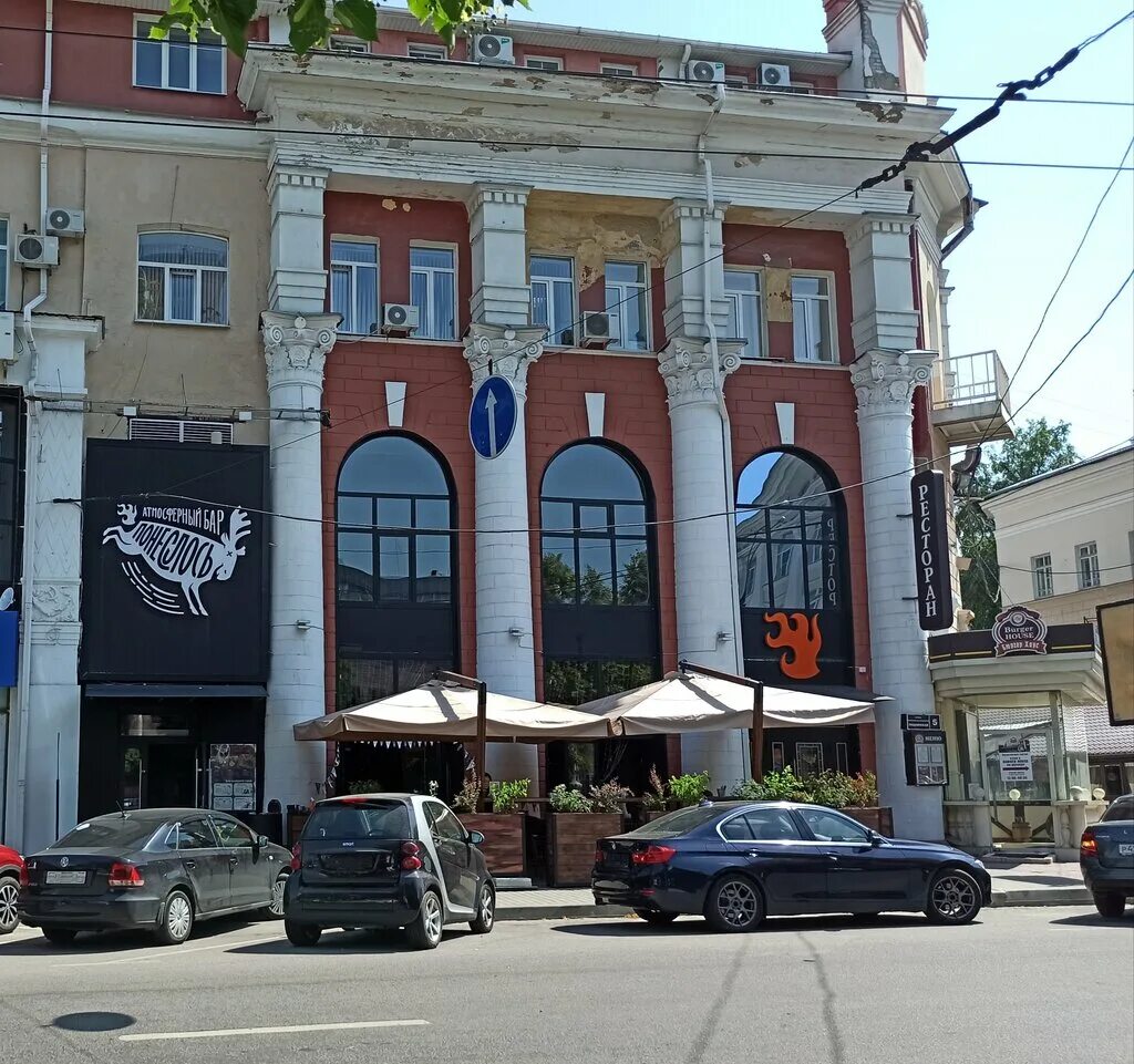 Пушкинский ул пушкина 7 фото Panorama: Poneslos, restaurant, Россия, Воронеж, Пушкинская улица, 5 - Yandex.Ma