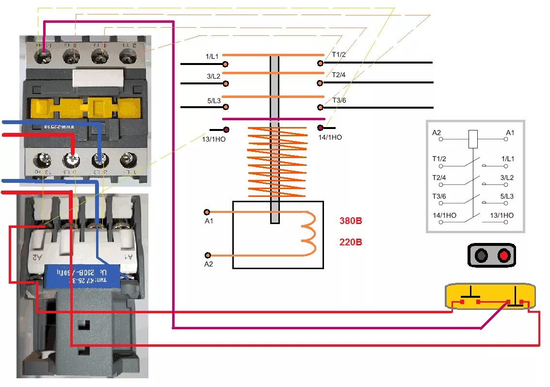 Пускатель тепловое реле кнопка пуск подключение Схема подключения магнитного пускателя Способы подсоединения и проверка работы (