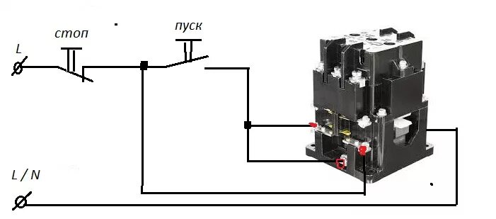 Пускатель тепловое реле кнопка пуск подключение Пме 211 380в схема подключения с тепловым реле