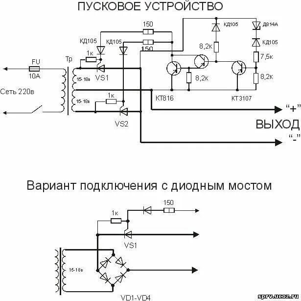 Пуско зарядное устройство схема принципиальная электрическая Пусковое устройство для автомобиля - Блоки питания - Источники питания - В помощ