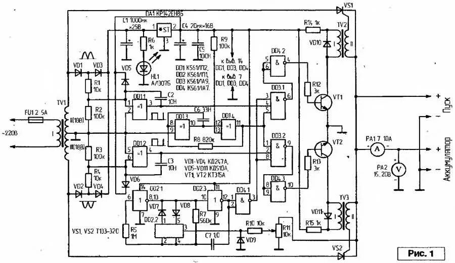 Пуско зарядное устройство схема принципиальная электрическая Пуско-зарядное устройство