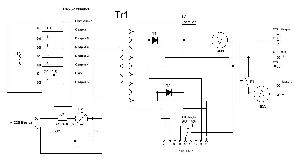 Пуско зарядное устройство схема принципиальная электрическая Сварочные аппараты, расходники и технология сварки. Часть 2 Самодельная сельскох