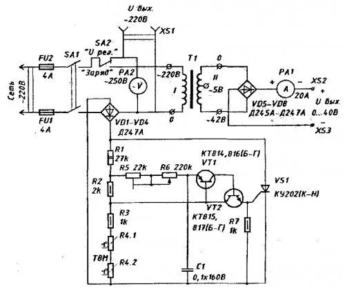 Пуско зарядное устройство схема принципиальная электрическая Ответы Mail.ru: какой регулятор можно поставить в зарядное устройство