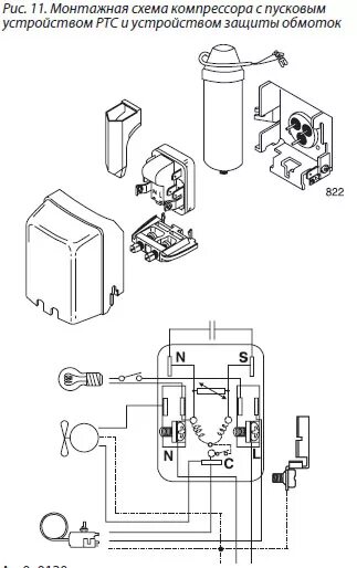 Пусковое реле 103n0021 схема подключения Подготовка компрессора и электрооборудования к ремонту